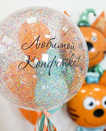 Шар Bubble  "Карамельки"