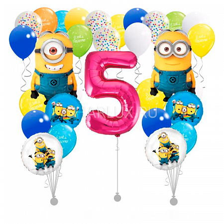 Сет из шаров на 5 лет с фигурой Миньона