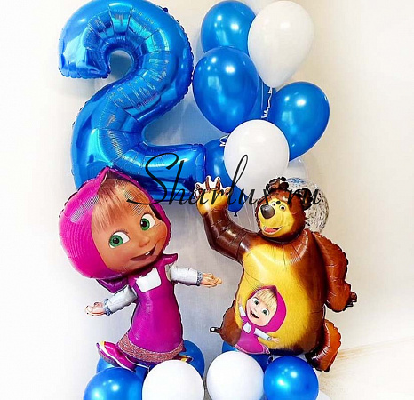 Шары на 2 года мальчику, Маша и медведь