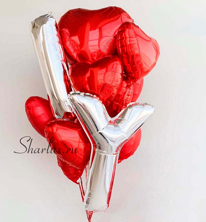 Букет шаров для девушки, I LOVE YOU
