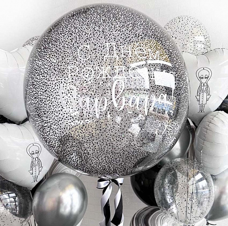 Шар Bubble "Black&White"