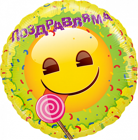 Воздушный шар круг Смайл Emoji, 46 см