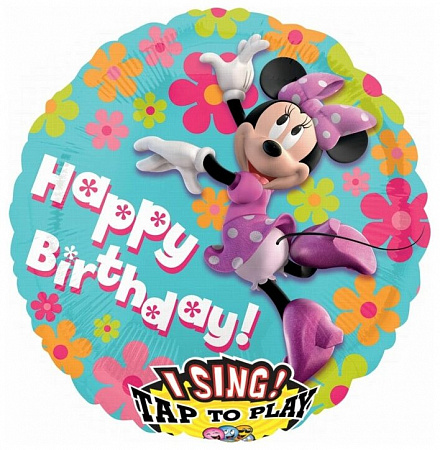 Поющий шар, Минни Маус Happy Birthday